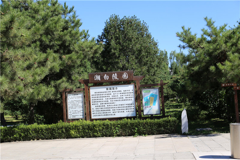 潮白陵园环境 潮白陵园环境